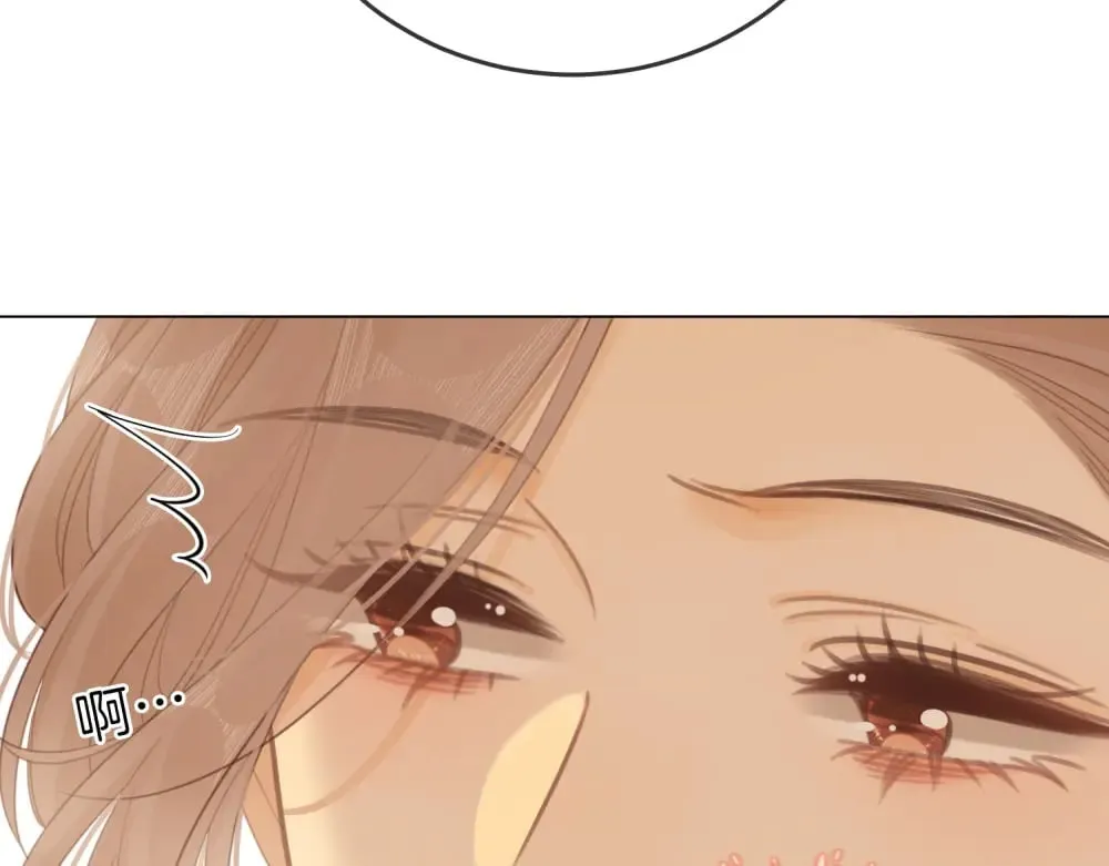 第四十七话 秀恩爱13