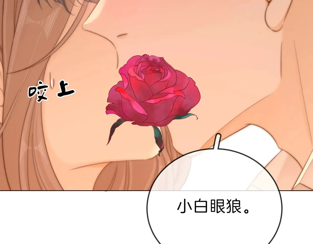 第四十五话 姜迎，我老婆47