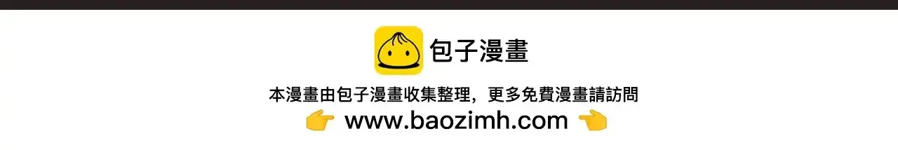第12期 特别企划：来点表情包12