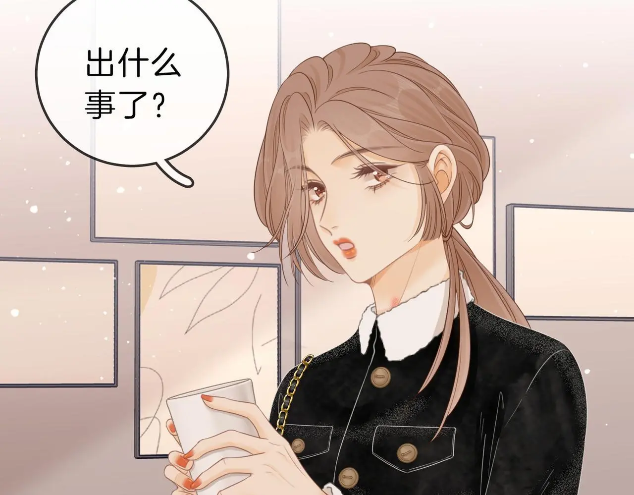 第十八话：共进晚餐28