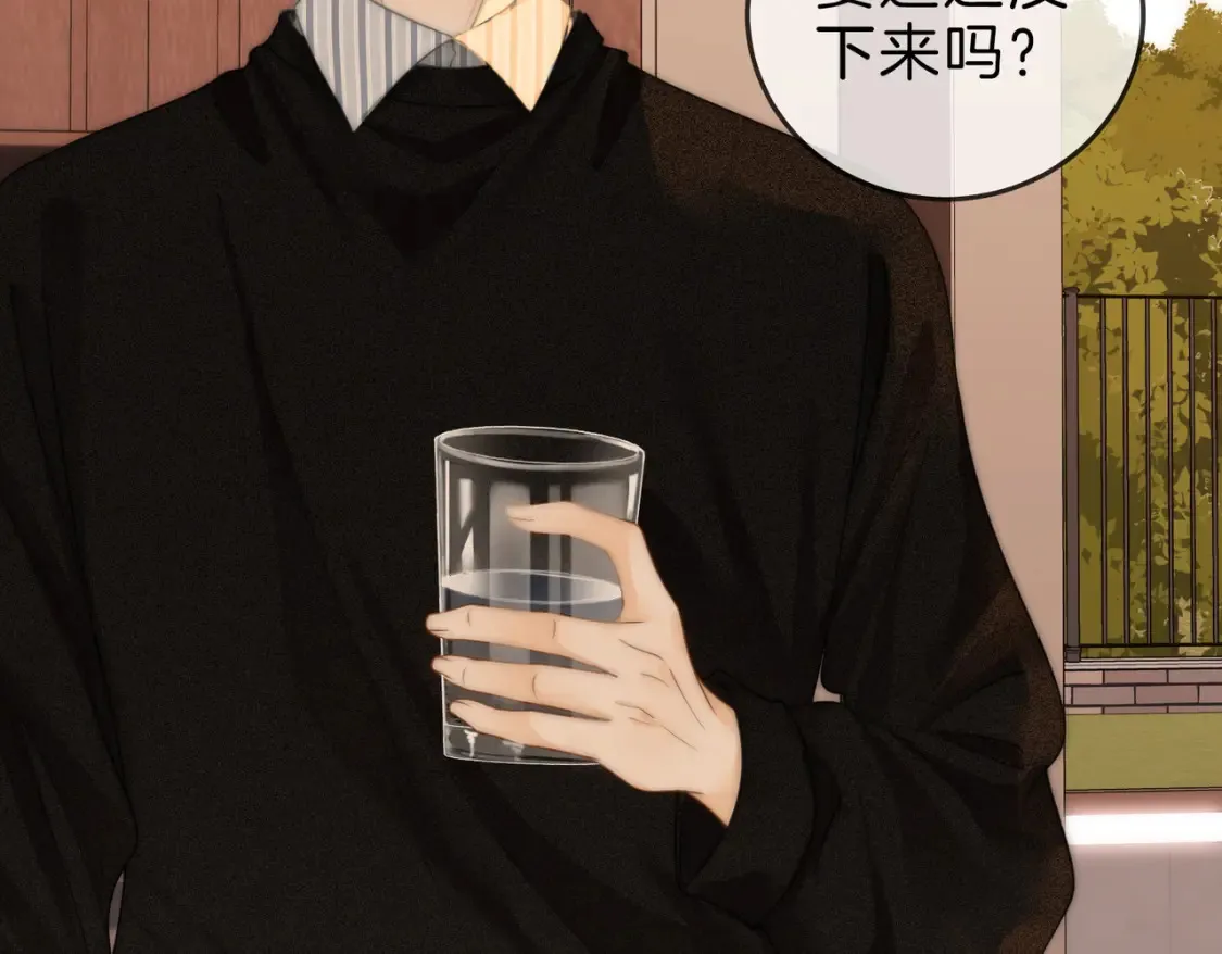 第二十八：年下小奶狗38