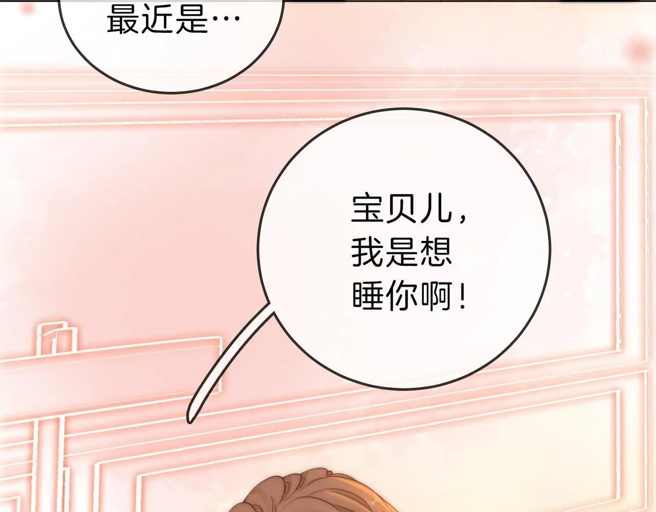 第十六话：我们有证65