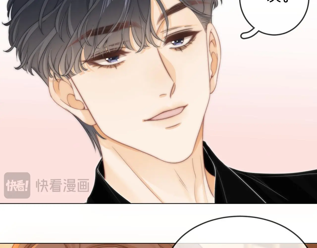 第十六话：我们有证55