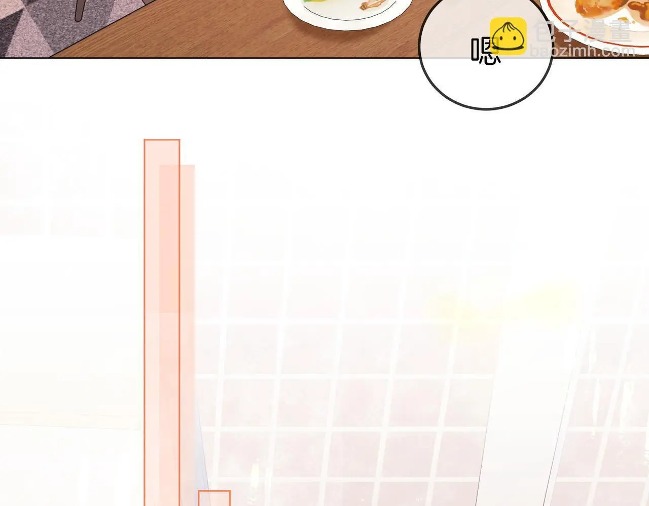 第十七话 看什么照片！38