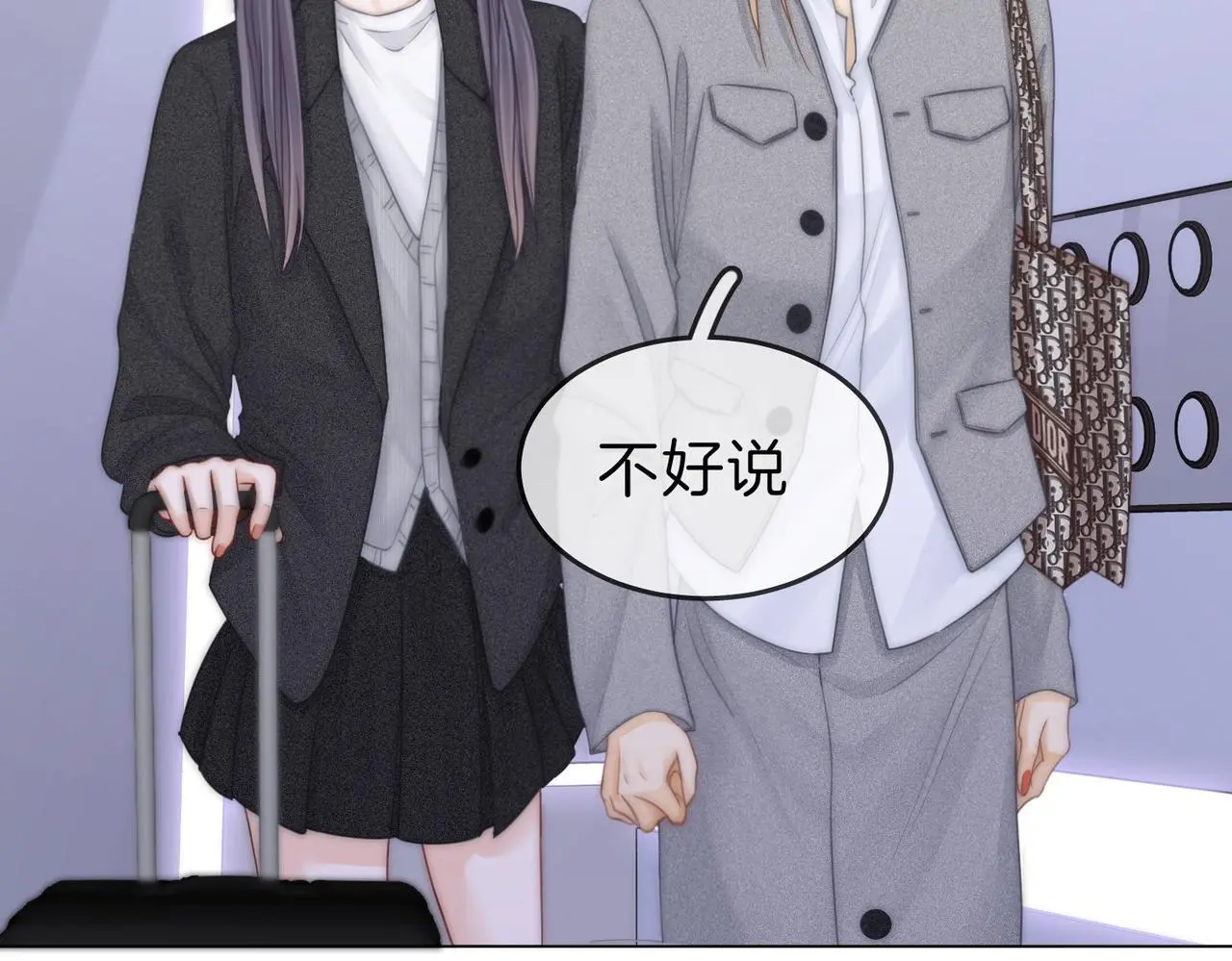 第十三话：喜欢她什么？32