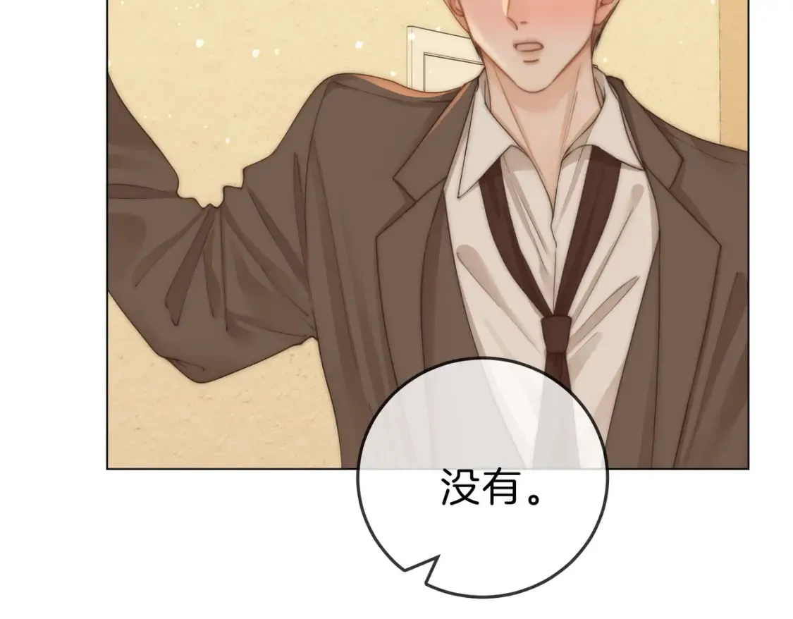 第二十九话 花花公子70