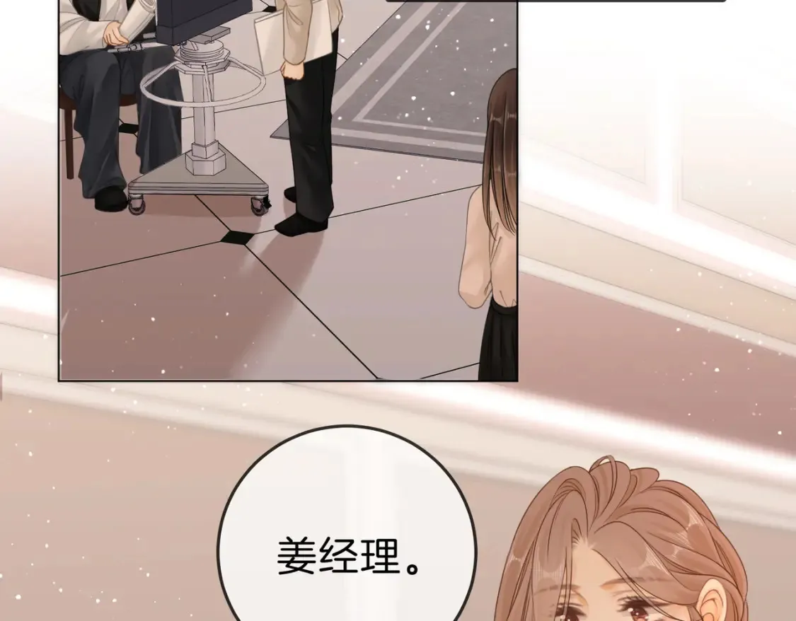 第二十六话 综艺进行中6