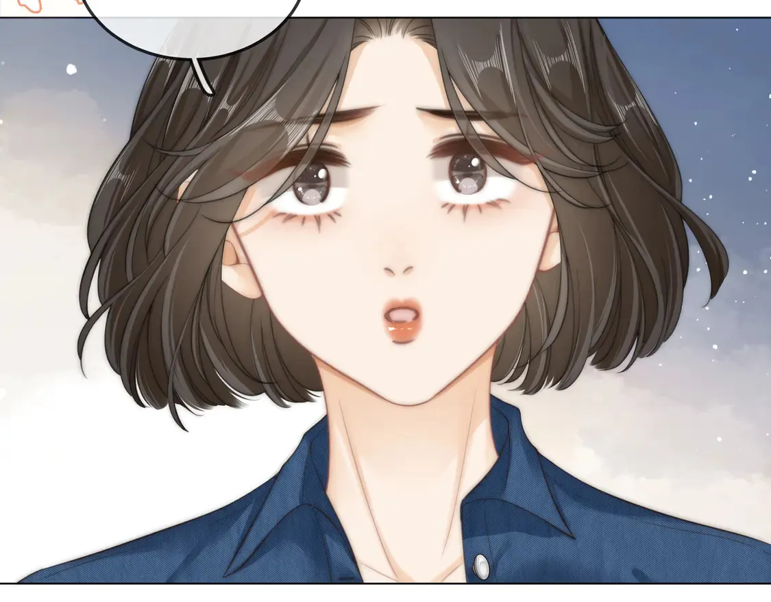 第三十二话：在聊什么？73