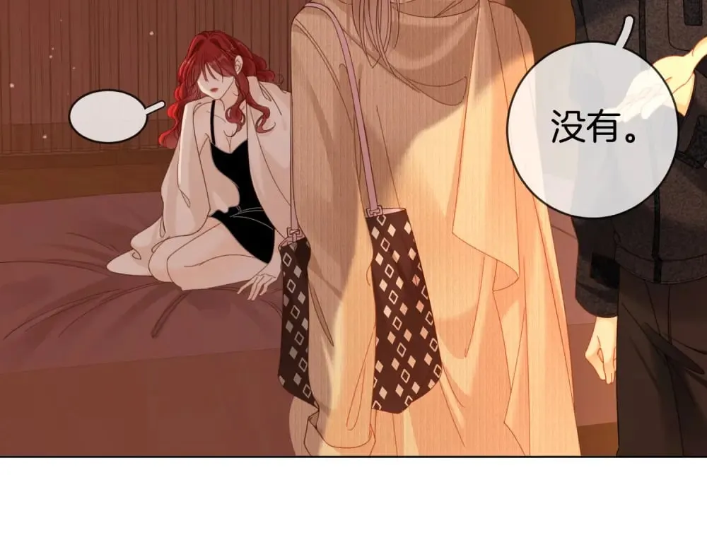 第四十六话 吃醋45