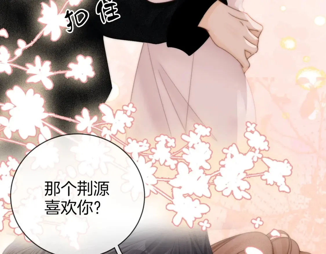 第二十七话：狗狗本狗37
