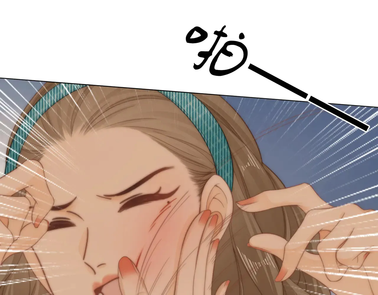 第四十一话 打回去67