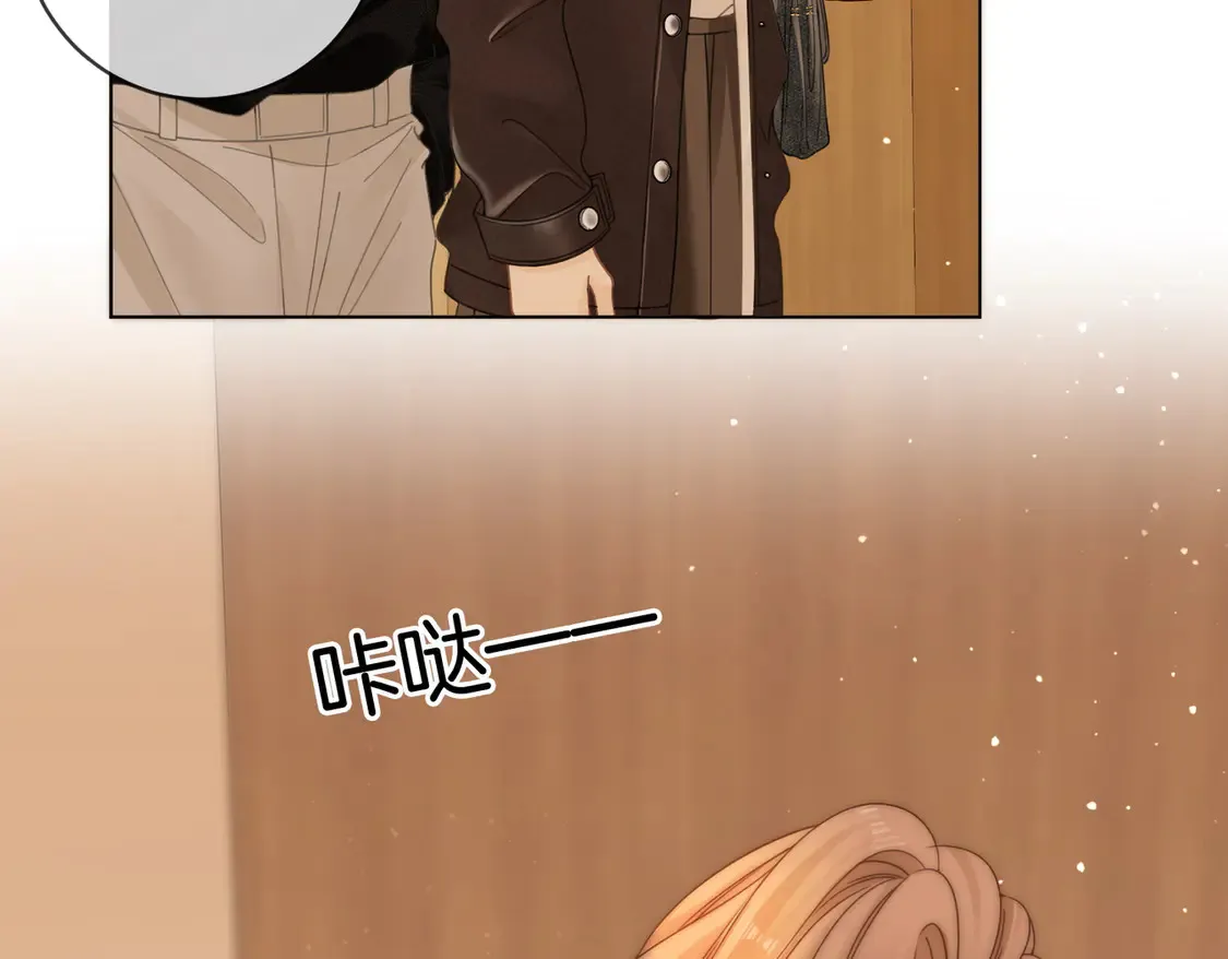 第三十九话 我想你也爱我26