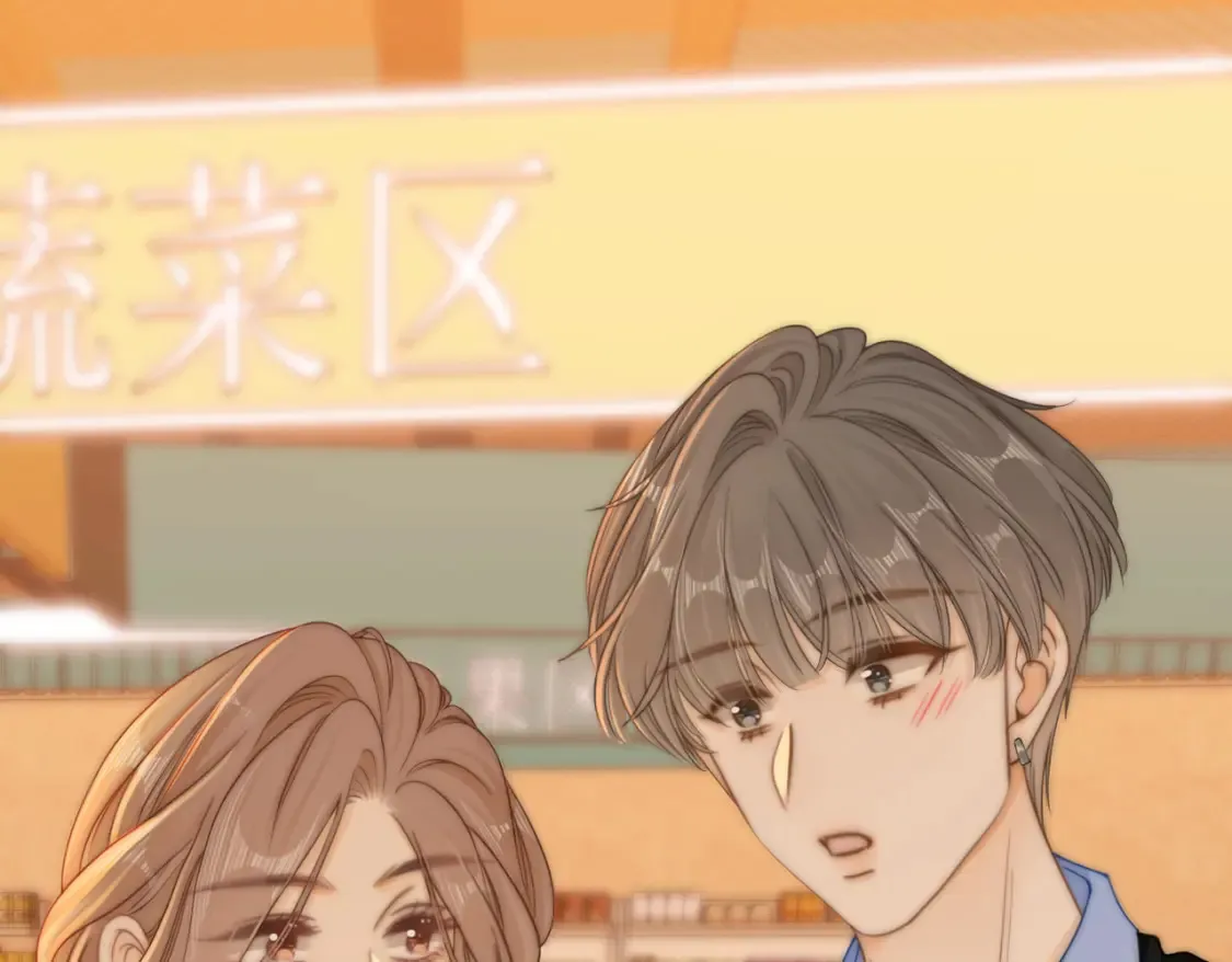第二十八：年下小奶狗31