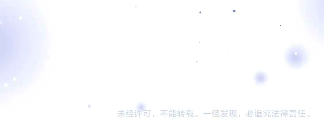 春节特典2 我们结婚53