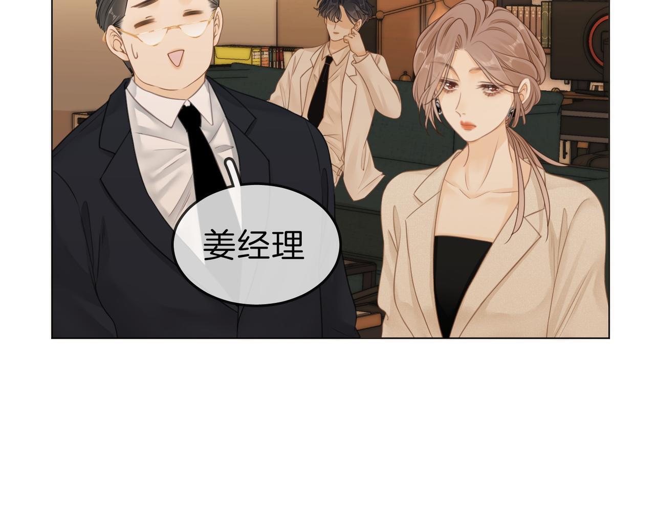 第六话：换人58