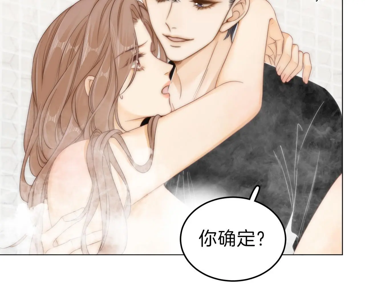 第十七话 看什么照片！59