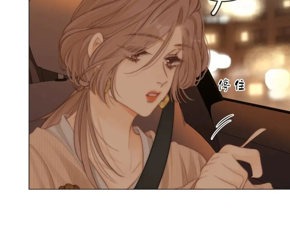 第四十八话 危险驾驶63