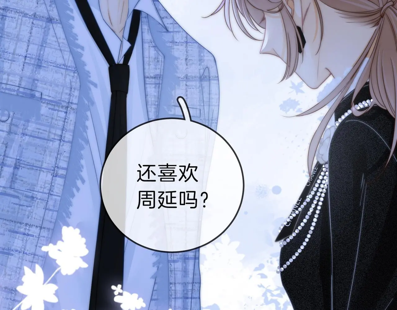 第二十一话：电话85