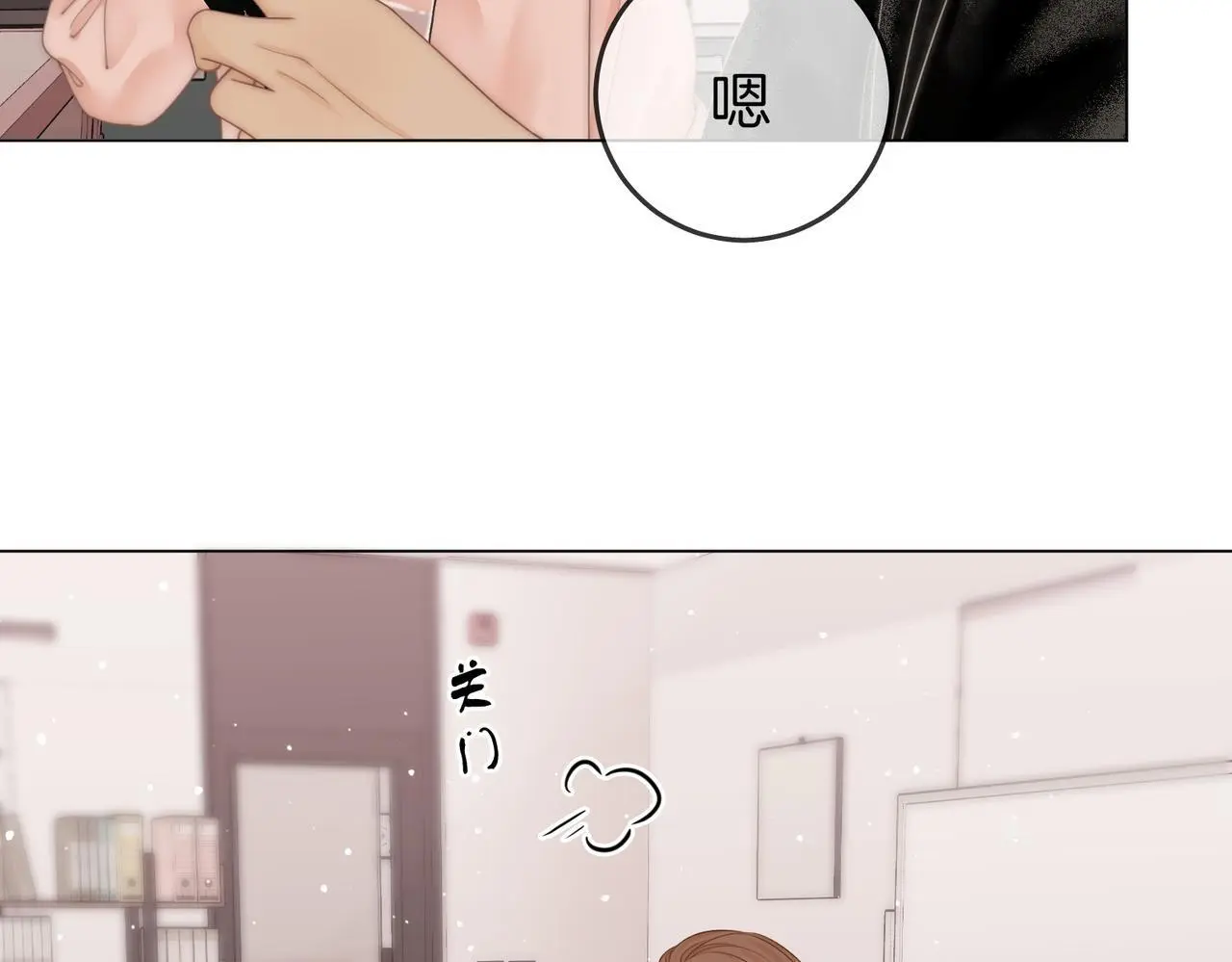 第十八话：共进晚餐46