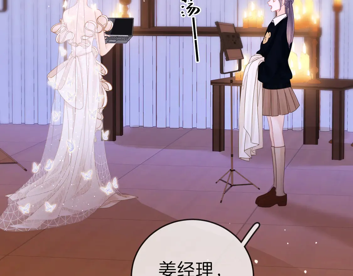 春节特典1：梦中情景5