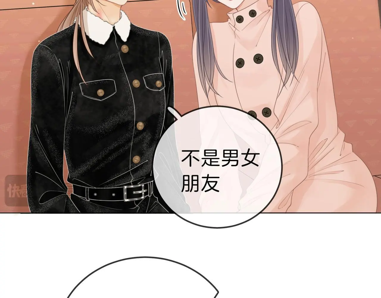 第十八话：共进晚餐18