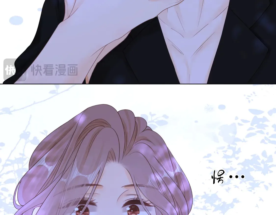 春节特典2 我们结婚45
