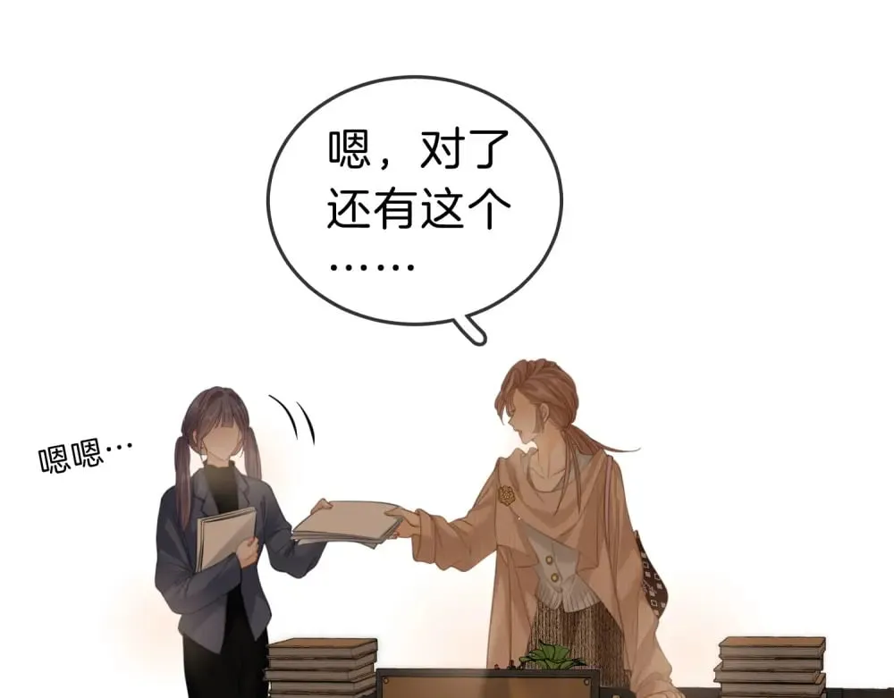 第四十六话 吃醋56