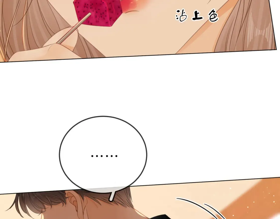 第二十七话：狗狗本狗6