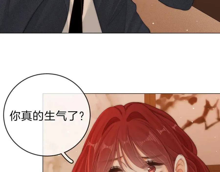 第五十话 以后别再见面了34