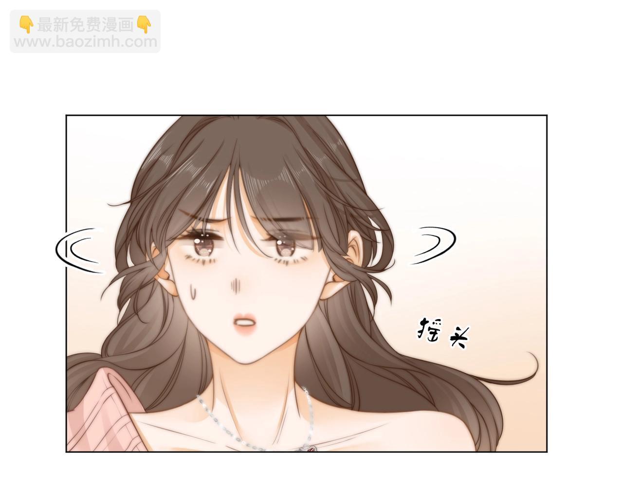 第一话：危机公关68