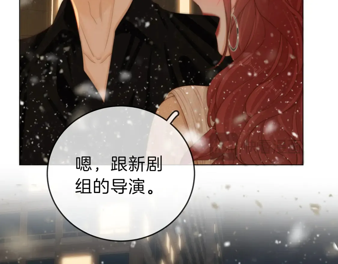 第三十五话   举手之劳54