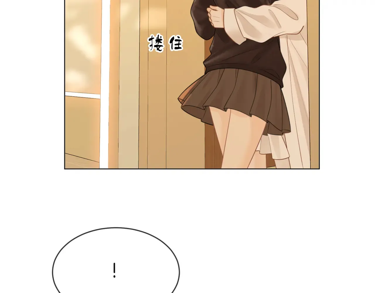 第四十话 合作愉快23