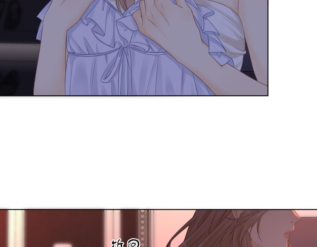 第四话：有些惊慌63