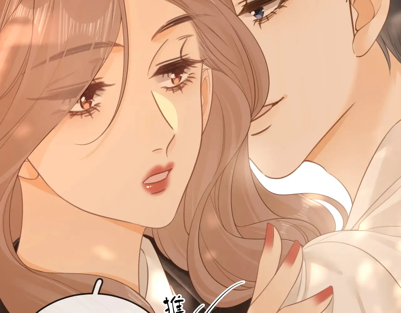 第四十三话 解约47