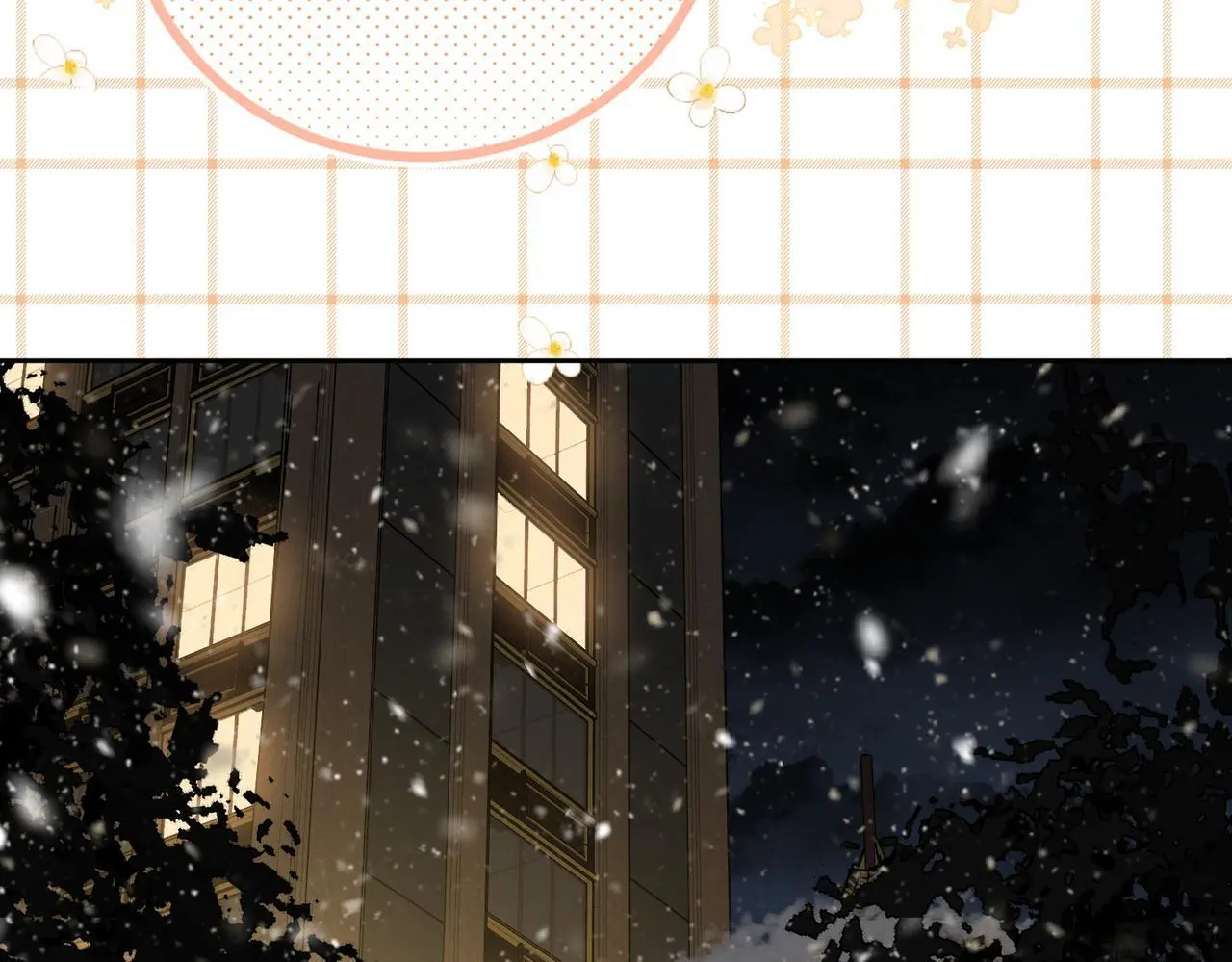 第十五话：嘴硬心软24