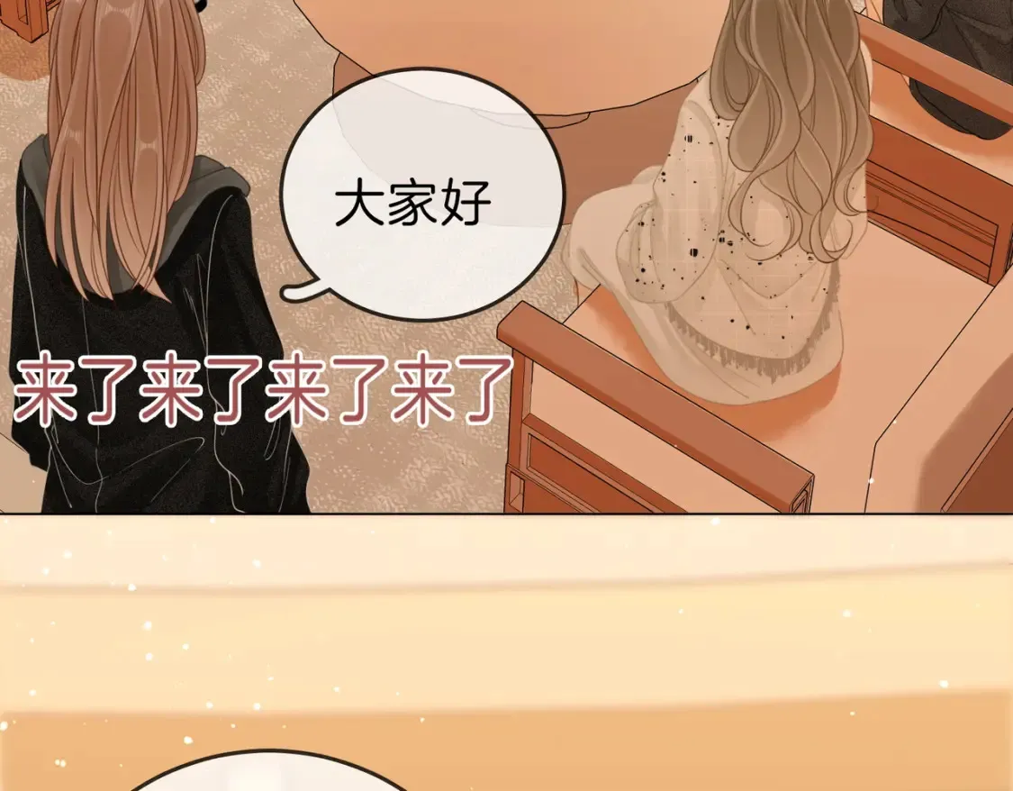 第二十四话 综艺开始12
