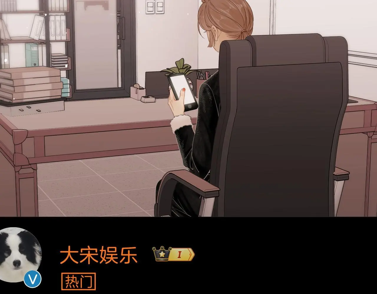 第十八话：共进晚餐47