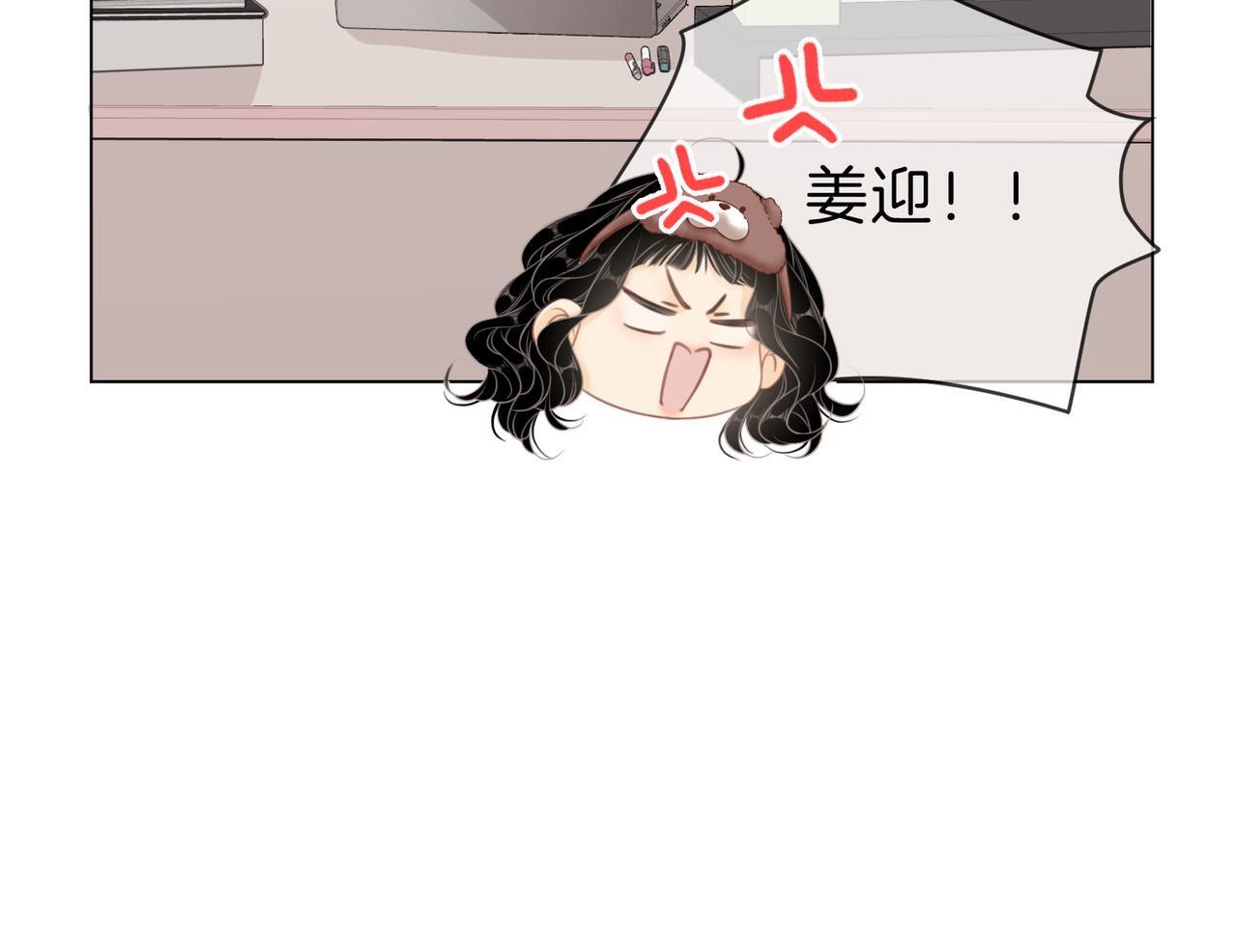 第七话：你男人又出轨了？30