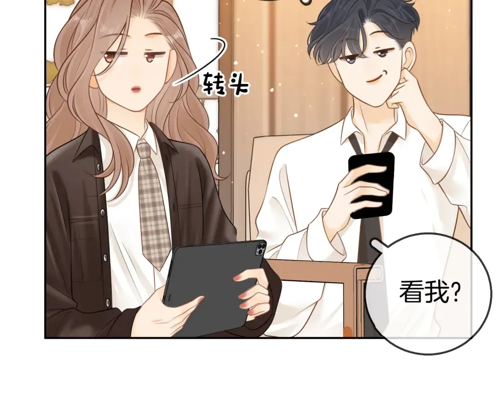 第四十三话 解约36