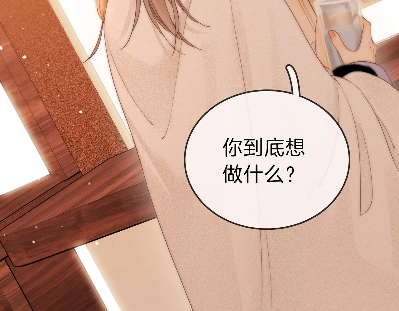 第十六话：我们有证41