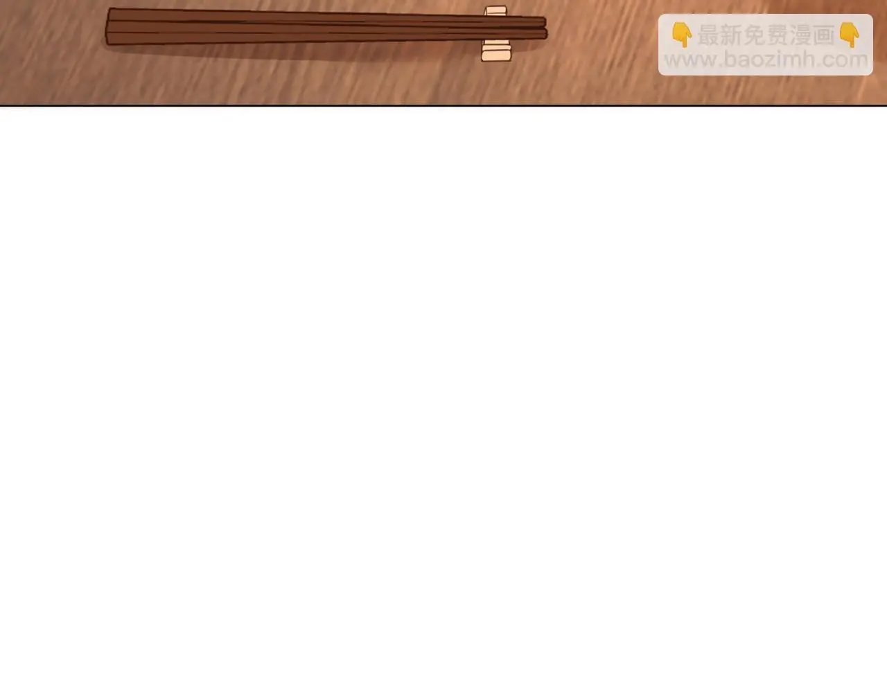 第十话：要试试吗？58