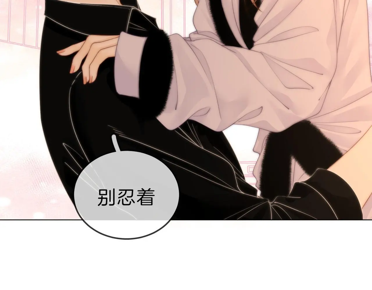 第十六话：我们有证79