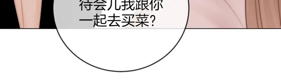 第二十七话：狗狗本狗46