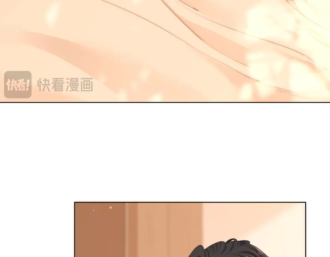 第三十二话：在聊什么？27