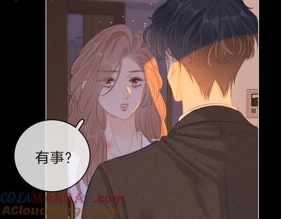 第五十话 以后别再见面了72
