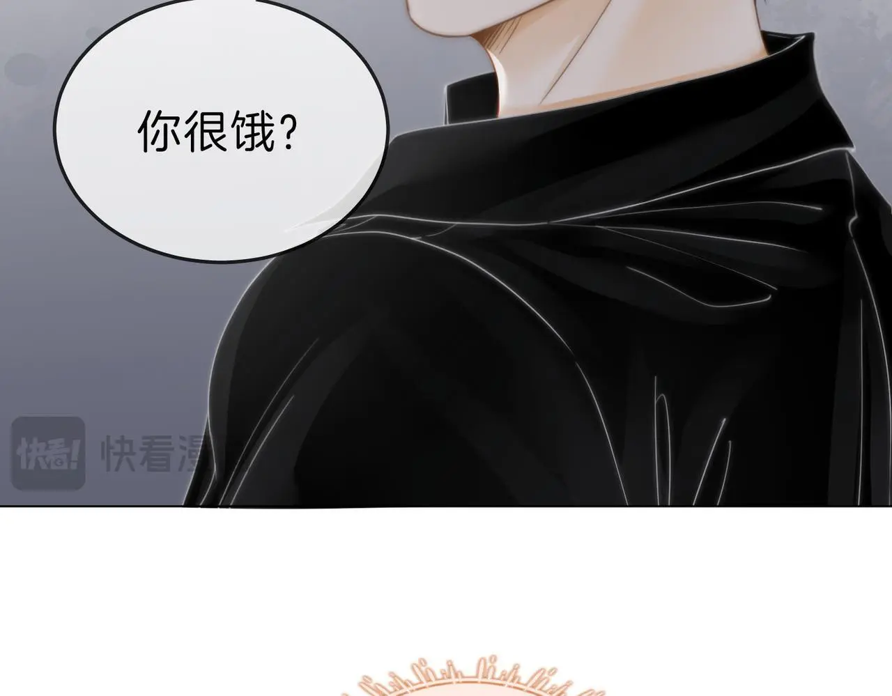 第十七话 看什么照片！19