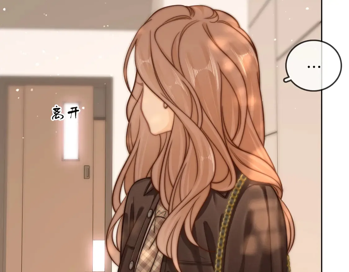 第三十七话 我会讨回来的25