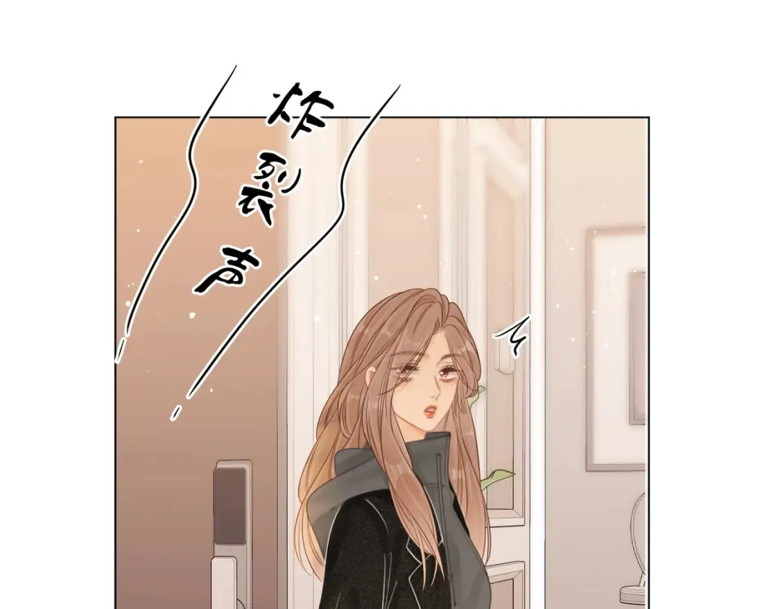 第二十四话 综艺开始62