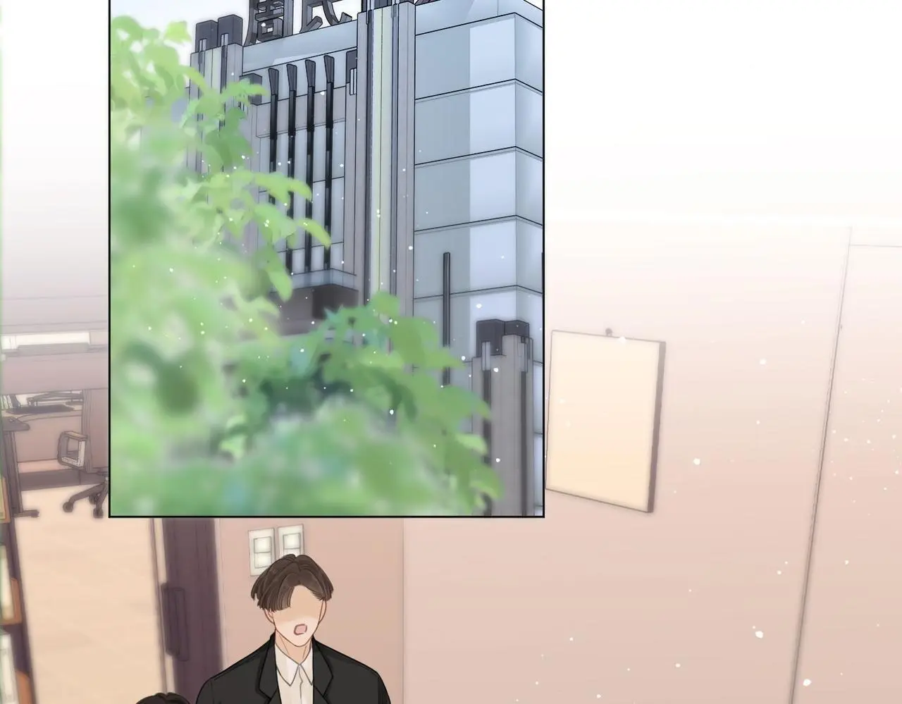 第十八话：共进晚餐24