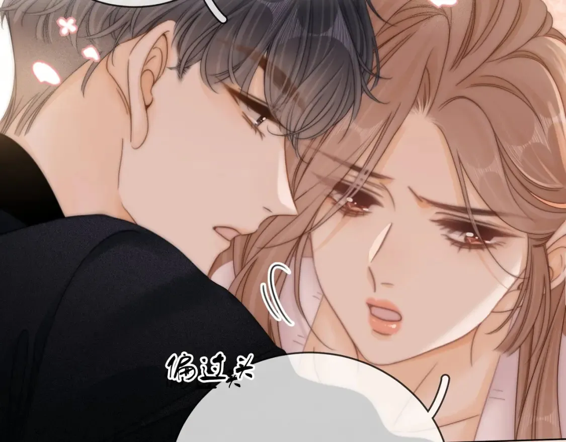 第二十七话：狗狗本狗38